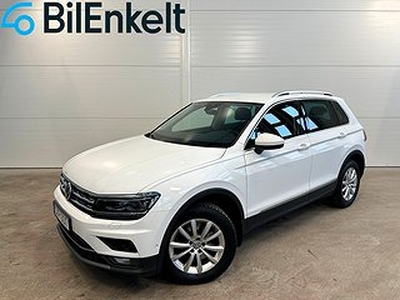 Volkswagen Tiguan 2.0 TDI 4M Exec. Dynaudio Cockpit D-Värme 190hk 2019