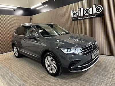 Volkswagen Tiguan EHYBRID AUTOMAT 245 HK