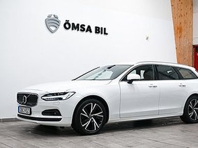 Volvo V90 B4 Advanced Edt Navi B-Kamera VOC Moms Drag 197hk