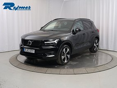 Volvo XC40 Recharge P8 Pure Electric