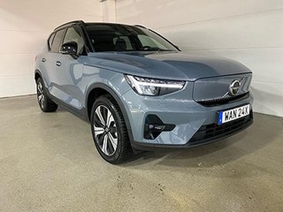 Volvo XC40 Recharge single motor 231hk 7450kr/månad ink ALLT