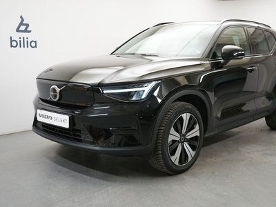 Volvo XC40 Recharge Single Motor