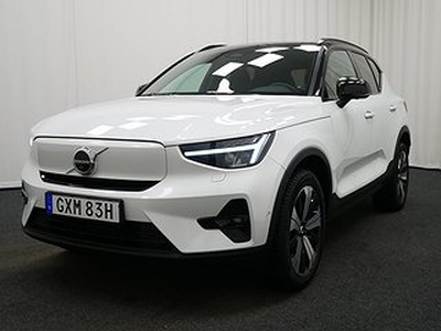 Volvo XC40 Recharge Single Motor Ultimate