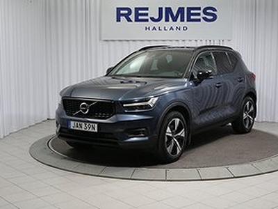 Volvo XC40 Recharge T4 R-Design