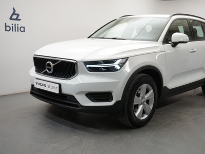 Volvo XC40 T2