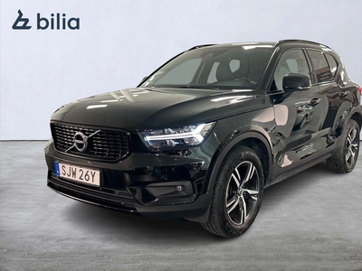 Volvo XC40 T3