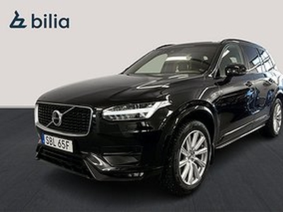 Volvo XC90 B5 AWD R-Design 7 Sits Ränta 5,99% KAMPANJ