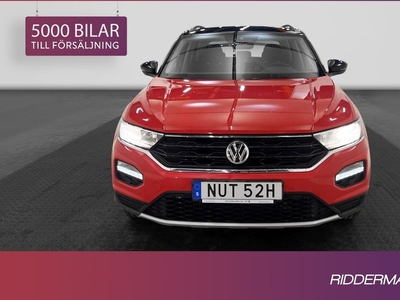 Volkswagen T-RocTSI Style Kamera Välservad 0,45L Mil 2020, SUV