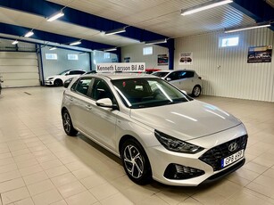 Hyundai i30 1.5 T-GDI DCT Essential 159Hk