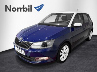 Skoda Fabia Style TSI 110 DSG Drag Farthållare