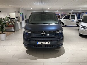 Volkswagen Multivan HJULBAS: 3124 MM KORT ÖVERHÄNG M