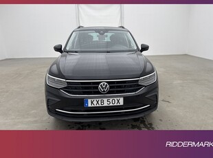 Volkswagen Tiguan TSI 150hk Kamera Värmare Navi Dragkrok