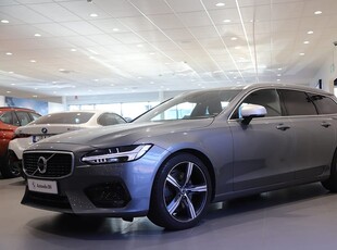 Volvo V90 T5 R design