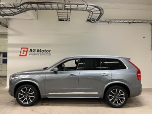 Volvo XC90 D5 AWD AUT Inscription 225hk Drag/7-Sits/Panorama