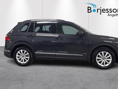 Volkswagen Tiguan 1.5 TSI 150 DSG7