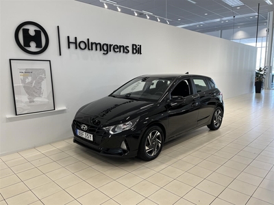 Hyundai i20 1.25 MPi 84hk Essential