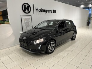 Hyundai i20 1.25 MPi 84hk MT Essential Lager-Dealen