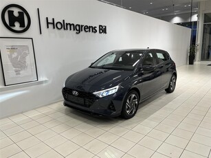 Hyundai i20 1.25 MPi 84hk MT Essential Lager-Dealen