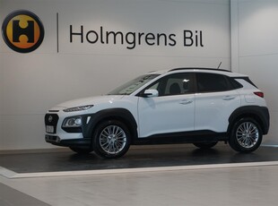 Hyundai Kona 1.6 T-GDi Trend Automat 177hk