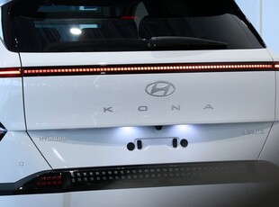 Hyundai Kona Electric Long Range