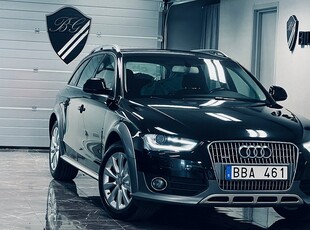 Audi A4 allroad quattro 2.0 TDI DPF|Drag|Motorvärmare|