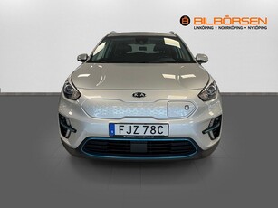 Kia E-Niro 64 kWh Advance