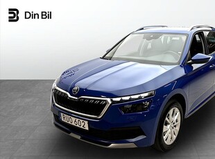 Skoda Kamiq STYLE 1,0 TSI 110 DSG/ Adventure edition/ Dragkrok