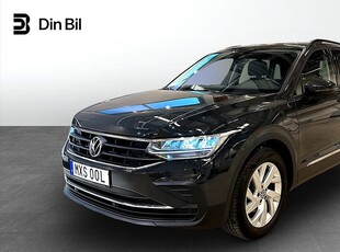 Volkswagen Tiguan TSI150 DSG Drag/Panorama/Backkamera