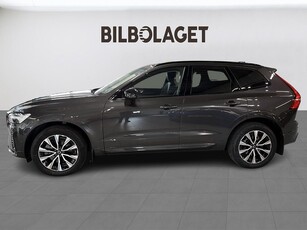 Volvo XC60 B4 Diesel Plus Dark Drag Navi 360-kamera