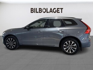 Volvo XC60 B4 Diesel Plus Dark (LÄDER/NAV/DRAG/360)