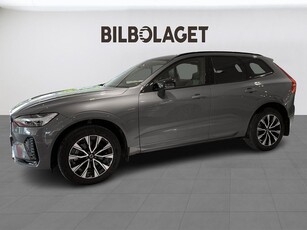 Volvo XC60 B4 Diesel Plus Dark (LÄDER/NAV/DRAG/360)