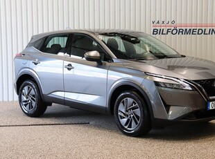 Nissan Qashqai1.3 DIG-T XTRONIC-CVT 2023, SUV