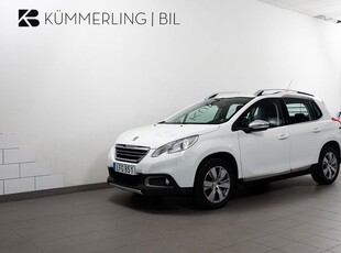 Peugeot 20081.2 VTi Allure Delläder Dragkrok PDC 2016, SUV