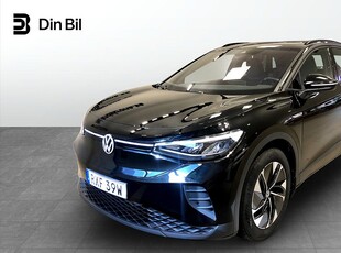 Volkswagen ID.4 Pro Performance 150 KW PERFORMANCE/Drag/Komfortpaket