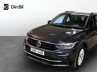 Volkswagen Tiguan 1.5 TSI 150/Backkamera/Drag