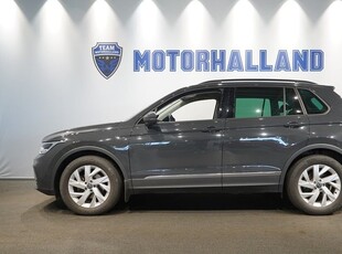 Volkswagen Tiguan1.5 TSI ACT PF DSG7 2021, SUV