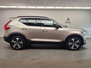 Volvo XC40 B4 FWD Bensin Ultimate Dark