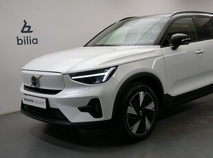 Volvo XC40Recharge Single Motor Extended Range Plus Edt | Tillfälligt Erbj 2024, SUV