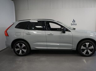 Volvo XC60 Recharge T6 Plus Dark