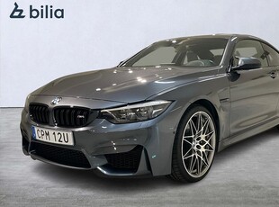 BMW M4Competition Coupé SE SPEC 2020, Sportkupé