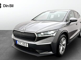 Skoda EnyaqiV 80 82kWh Drag 2022, SUV