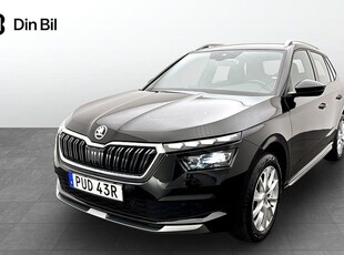 Skoda KamiqStyle 1.0 TSI DSG 2023, Crossover