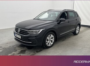 Volkswagen Tiguan1.5 TSI Värmare Kamera CarPlay Drag 2021, SUV