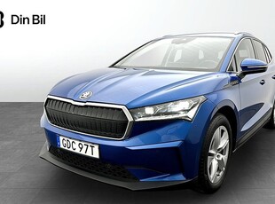 Skoda EnyaqiV 80 Drag 2022, SUV