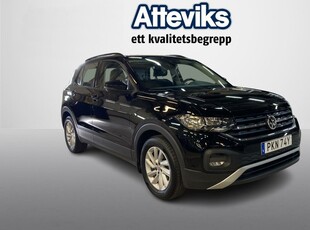 Volkswagen T-CrossTSI 2020, Halvkombi