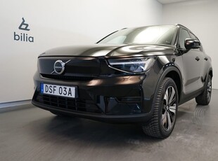 Volvo XC40 Recharge Single Motor