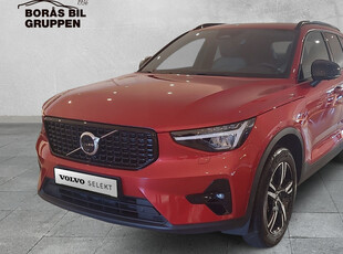 Volvo XC40B4 FWD Bensin Plus Dark 2024, SUV