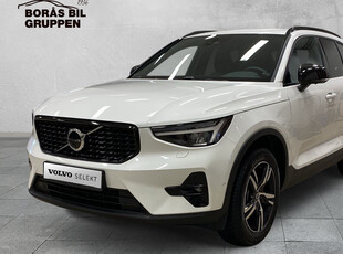 Volvo XC40B4 FWD Bensin Plus Dark 2024, SUV