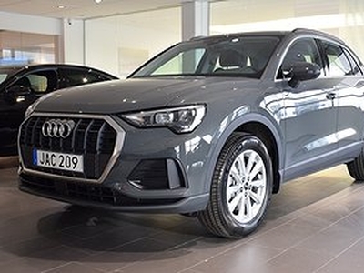 Audi Q3 TFSI e 245hk S-tronic Laddhybrid Drag Kamera Elstol