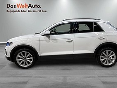 Volkswagen T-Roc TSI110 Backkamera